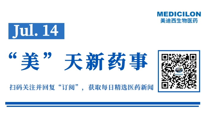 副本_网站缩略图_自定义px_2022-07-13+16_58_59.jpeg 副本_网站缩略图_自定义px_2022-07-13+16_58_59.jpeg