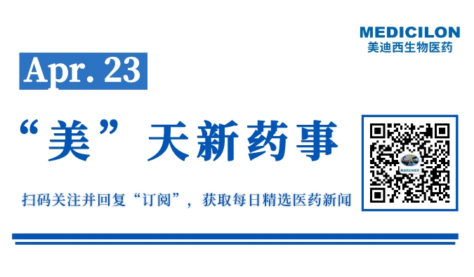 副本_网站缩略图__2023-04-22+23_46_14.jpeg 副本_网站缩略图__2023-04-22+23_46_14.jpeg