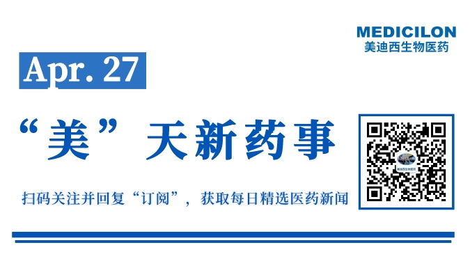 副本_网站缩略图__2023-04-26+17_06_43.jpeg 副本_网站缩略图__2023-04-26+17_06_43.jpeg