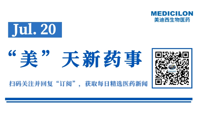副本_网站缩略图__2023-07-19+16_22_33.jpeg 副本_网站缩略图__2023-07-19+16_22_33.jpeg